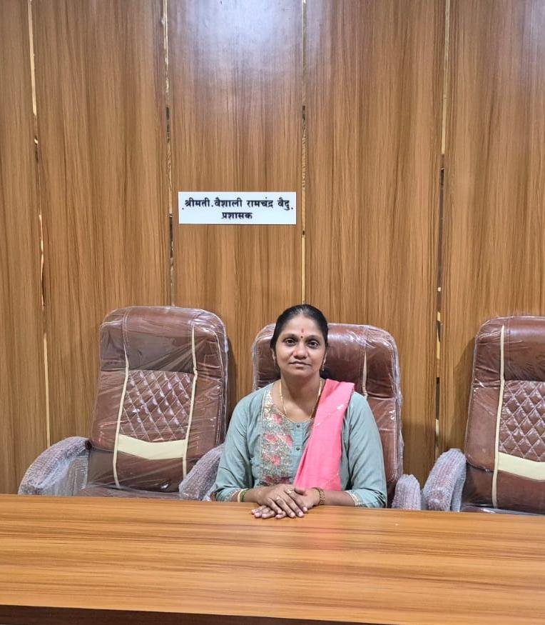 Upsarpanch Photo